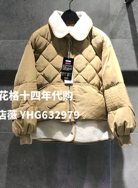 现货Basic House/百家好2021冬国内代购羽绒服外套HVDJ720K-1980