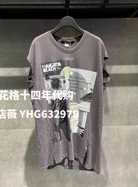 商场即发Basic House/百家好2021夏无袖宽松T恤HVTS321U-398