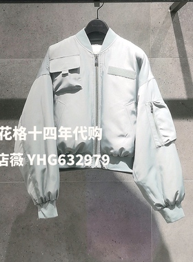 现货Basic House /百家好2021冬新款女式休闲羽绒服HVDJ729B-1980