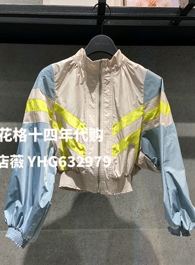 Basic House/百家好国内代购2021夏季新品女式短外套HVJP327D-898