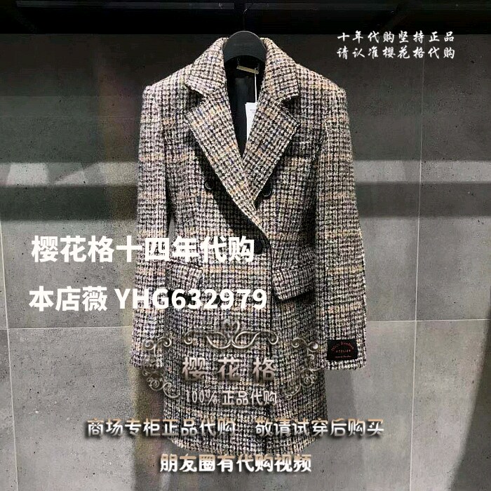 发国内视频Basic House/百家好2019年冬大衣HTCA722J-2380