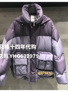 特价BasicHouse百家好20冬羽绒服国内代购紫色拼接HUDJ826F-2780