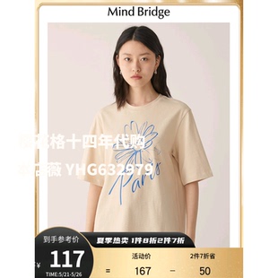 女士t恤短袖 新款 宽松纯棉印花百家好MVTS428B Bridge圆领夏季 Mind