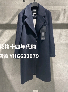 现货Basic House/百家好2021冬新款女式毛呢大衣HVCA721A-1980