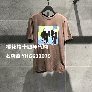 百家好正品 2021夏女圆领T恤HVTS321N House Basic 298