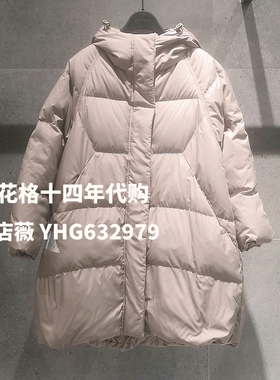 现货Basic House/百家好正品2021新款冬女式羽绒服HVDJ721H-2580