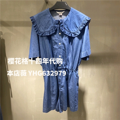 现货Jucy Judy专柜正品2021夏季新款女式牛仔连衣裙JVOP323C-798