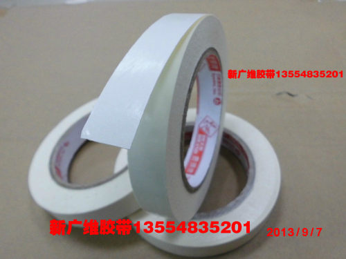 四维鹿头牌手板专用双面胶dt4a