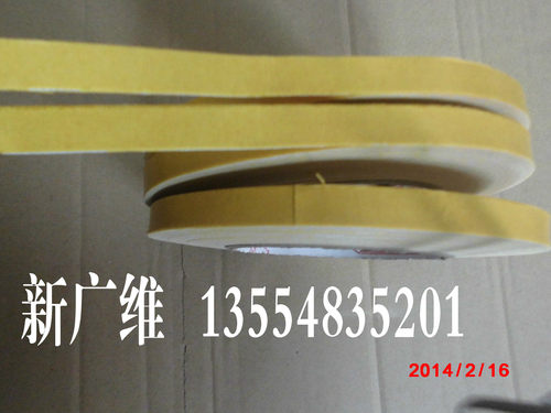 台湾四维鹿头牌 DS17B布基双面胶带 不残胶布 地毯胶带 0.1CM*25