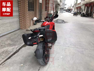 杜卡迪 MTS1200 大鸟 MT950 揽途 启动盘 马达 磁钢 瓦片 连杆