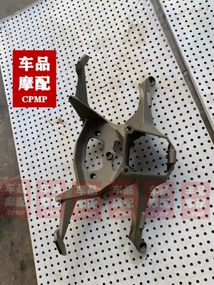 杜卡迪panigale 959 1299s大灯仪表支架后视镜支架灯架 原装