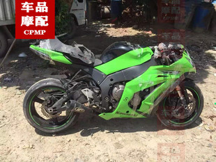 川崎 ZX-10R 大牛 11-12-13-14-15年 坐包 后尾灯 油箱开关