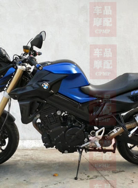 宝马 F800R F800GT 车把 刹车油管 油箱盖 油箱罩 油箱 前后坐垫