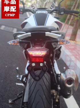 宝马 G310R G310GS 方向柱 上下三星 链板 三星压码 后牌照架