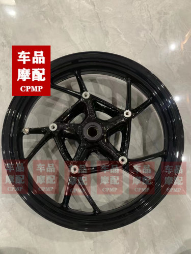 宝马 F900R F900XR S1000XR 水冷RT 前钢圈 前轮毂 后轮圈