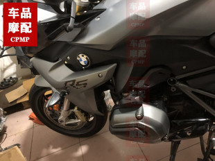 宝马 R1200RS 启动盘 马达 磁钢 瓦片 连杆 喇叭开关 大灯开关