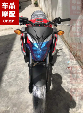 CBR650F CB650F 大小牙盘 齿轮 油箱护板 汽油泵 油泵 电池底板