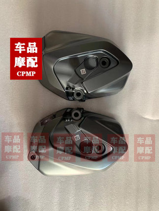 宝马R1250RT R1250GS 水鸟 ADV 发动机边盖气门室盖左右缸头盖