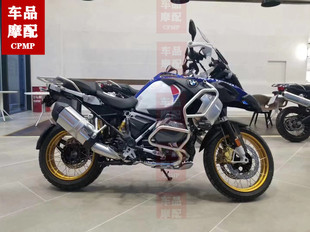 宝马 r1200GS r1250GS 水鸟 启动盘 马达 磁钢 瓦片 连杆喇叭开关