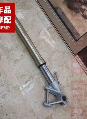 宝马 F800R 油箱边板 左右边板 前减震 减震器 减震总成 左右边壳