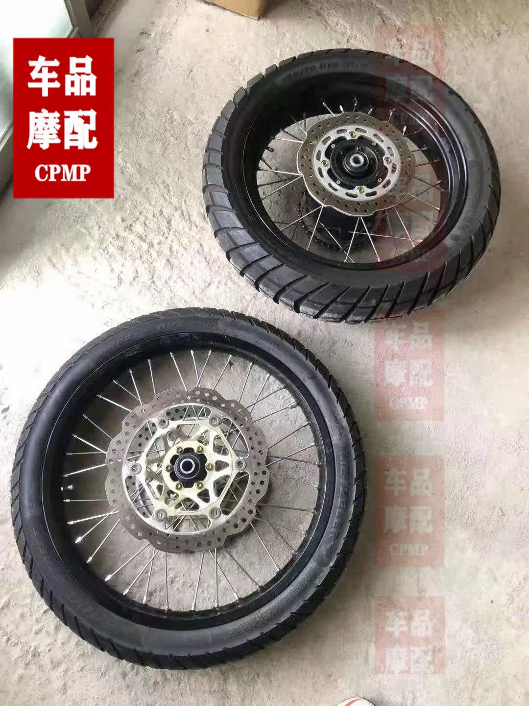 非洲双杠1100 前后轮圈 钢丝圈 辐条圈 前刹车盘 后刹车盘 前轮轴