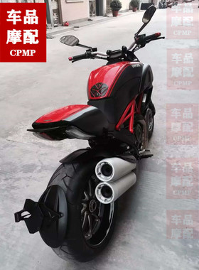 杜卡迪 大魔鬼1200 X版 Xdiavel 三星轴承 传动轴缓冲套 卡钳支架