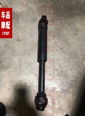 宝马 R1200RS R1200R R1200RT 水鸟 传动轴 后牙包传动轴