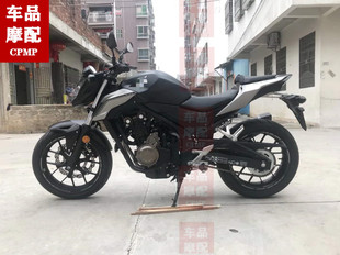 CB500X CB500F CB300R 发动机底壳 底盖 后平叉挡泥板 后驼峰