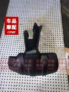 宝马R1200GS R1250GS 水鸟ADV 后挡泥板 后沙板 后挡泥瓦