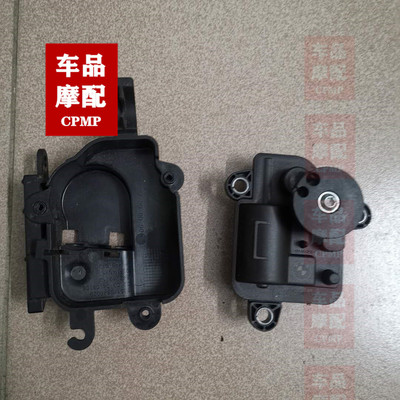 宝马 R1200GS 水鸟 拿铁 R1200RT 水冷 K1600B 排气阀电机 排气阀