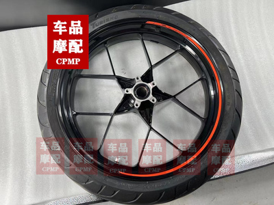超级公爵前轮毂钢圈KTM