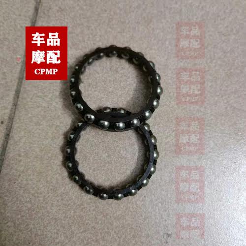 杜卡迪 V4 1299 1199 1098 848 959 899 上下三星轴承 方向柱轴承