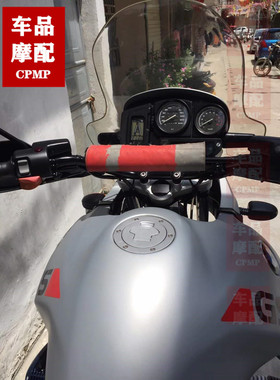 宝马 R1150GS R1100 RT R 刹车片 发动机底壳 底盖 后平叉挡泥板