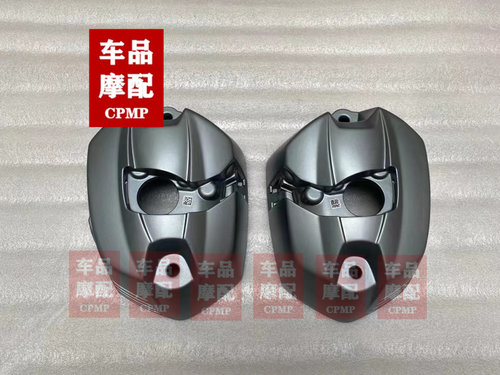 宝马R1200GS 油鸟 R Nine T 攀爬者 发动机缸头盖 气缸盖 原装拆