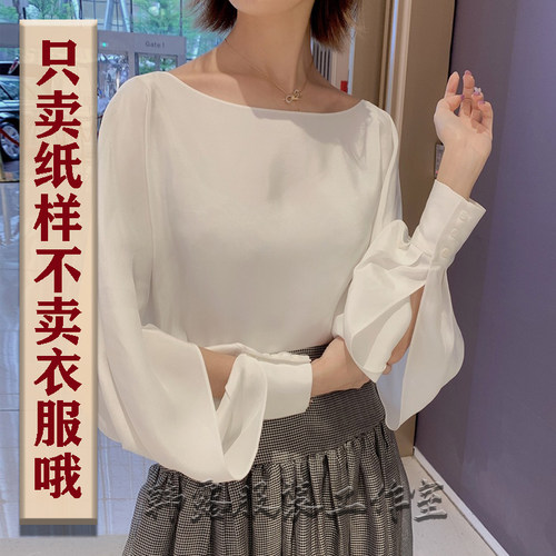 韩露服装工作室长袖宽松一字领