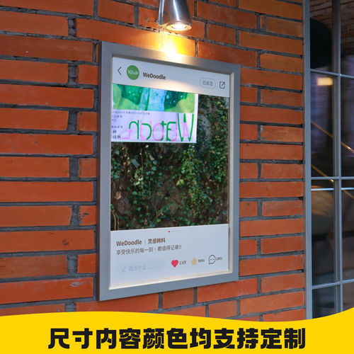 ins小红书镜子广告牌 网红自拍打卡镜面招牌 服装咖啡店挂墙装饰