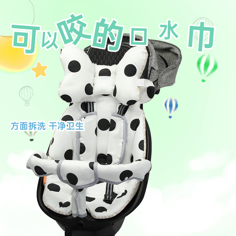 遛娃推车扶手保护套防脏护栏套