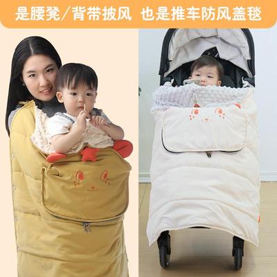 婴儿推车盖毯秋冬加厚挡风被遛娃神器保暖罩儿童披风斗篷腰凳防风