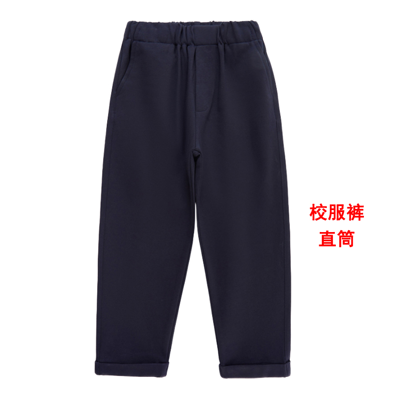 儿童校服裤子藏青色长裤