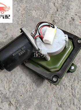 原厂天龙雨刮电机天锦KR VR 天龙KL VL KX驾驶室配件大全