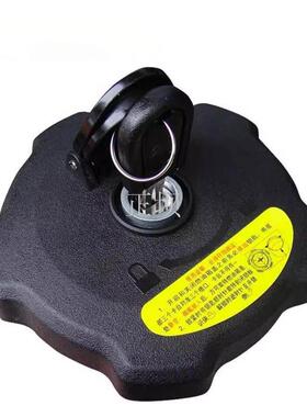 东风天龙KL VL KCKX天锦KR VR大力神货车配件防盗油箱盖