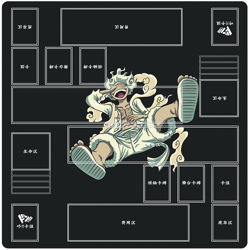 海贼王决斗盘OPCG卡垫双人定制橡胶卡牌垫对战桌游垫PlaymatDIY 模玩/动漫/周边/娃圈三坑/桌游 桌游配件 原图主图