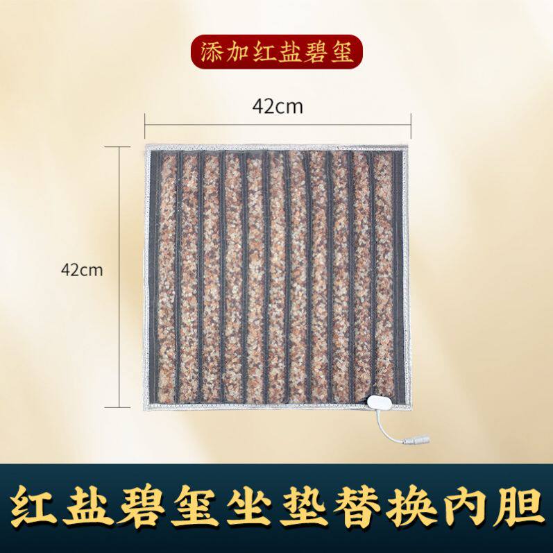 海盐盐袋内胆电加热热敷盐包替换装不含开关插座多种尺寸盐包厂家