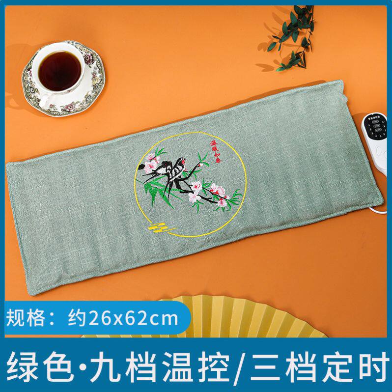 盐袋电加热理疗海盐粗盐热敷包家用艾灸热敷袋暖宫护腰带颈椎盐袋
