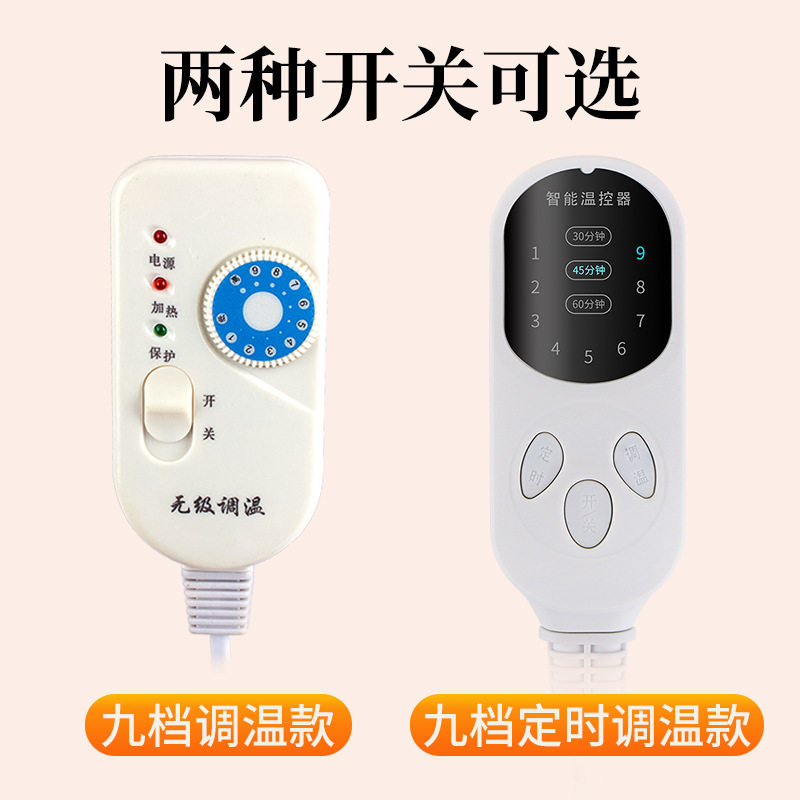 暖宫护腰带宫寒卵巢暖肚子姨妈神器海盐袋艾草热敷包电加热理疗袋