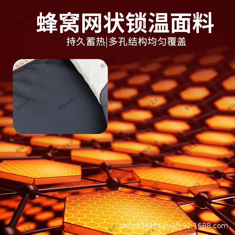 肩颈热敷包颈椎盐袋电加热肩膀背部海盐粗盐艾灸艾草理疗袋子盐包