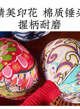 艾草锤子养生按摩锤经络拍打神器捶背捶肩敲打棒艾灸锤拍八虚拍子