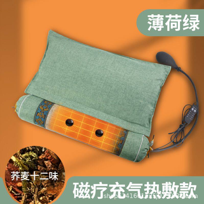 艾草颈椎枕护颈椎清凉修复睡眠睡觉护颈正品骨头枕颈椎枕多功能
