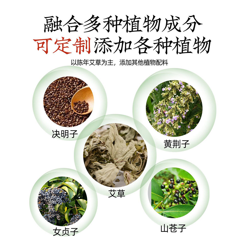 艾草锤养生按摩锤经络拍八虚拍打器敲打棒颈椎肩膀艾灸锤敲背神器