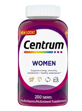 美国进口Centru女士复合维生素多种矿物质女性多维片200粒健康